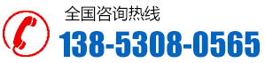 新利官方网站_新利(中国)股份有限公司
